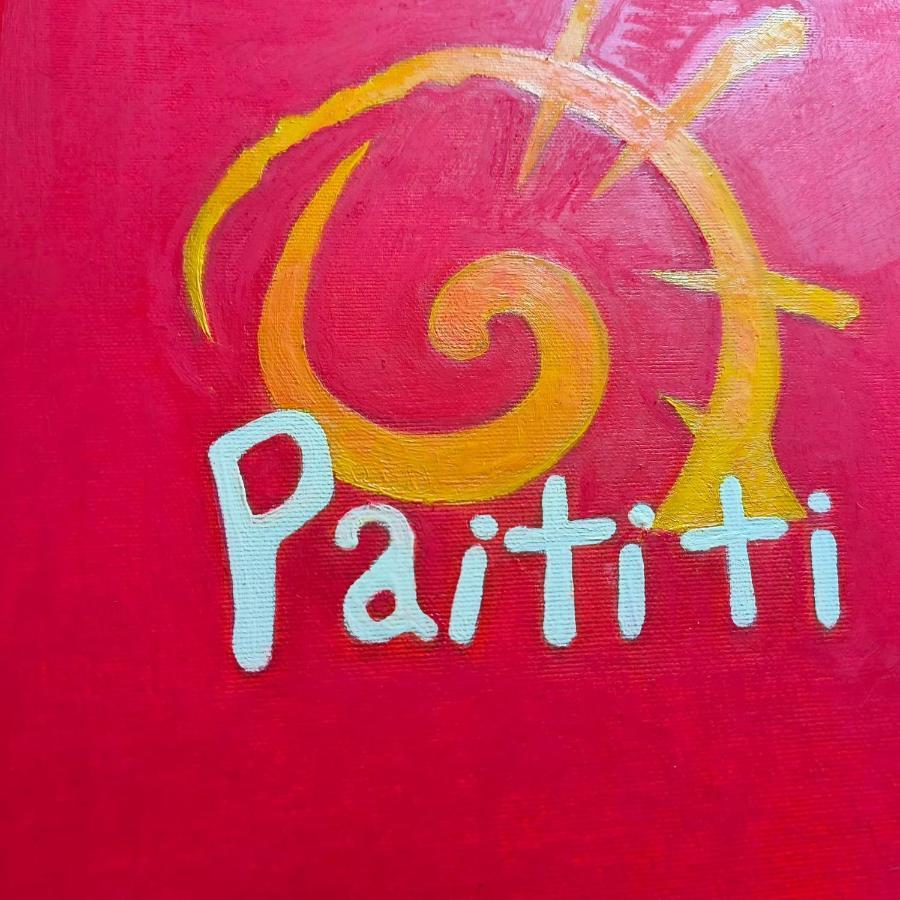 Il Paititi Hotell Arco Exteriör bild